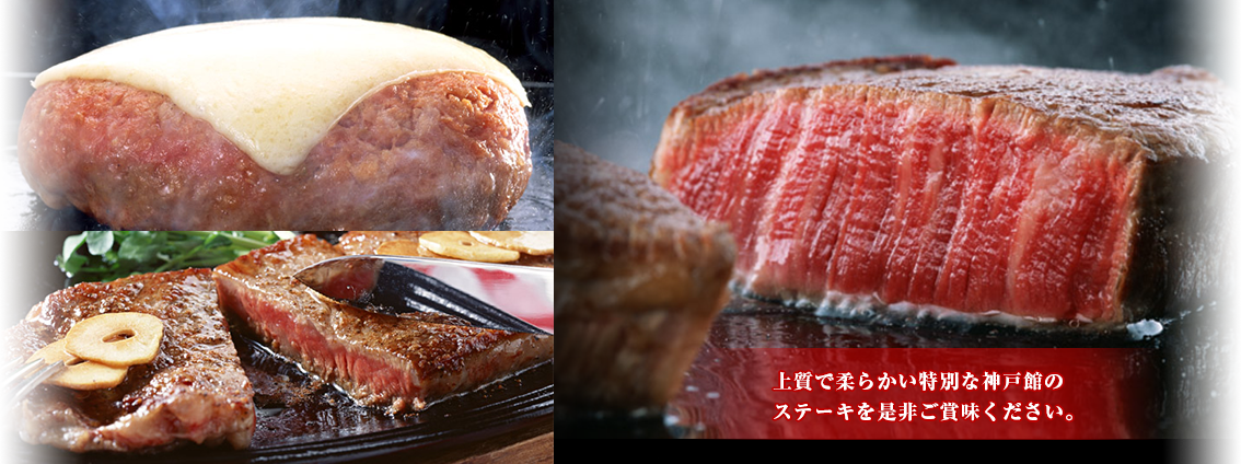 メインイメージ01